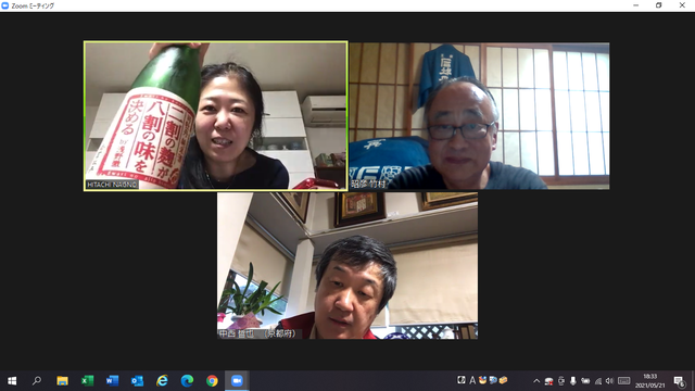 �̿��������ͤǰ��߲񥹥�����