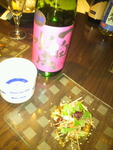 ��������Ȥ�夦���夦