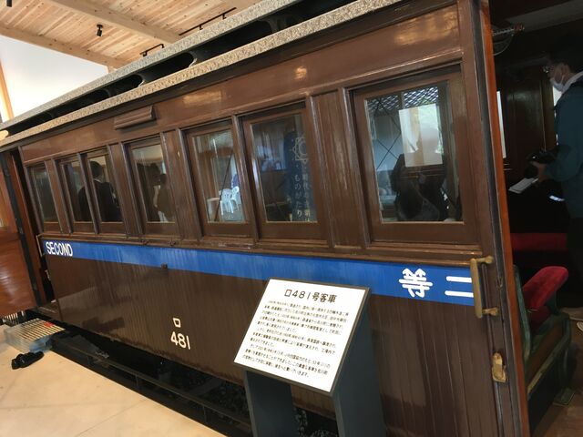 写真31 客車外観