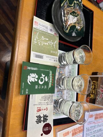 写真12 3品セット