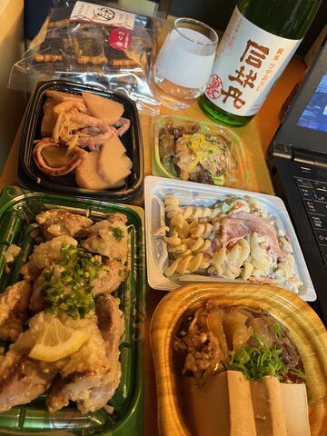 �̿�4  �Ҥ䤪�������ں�