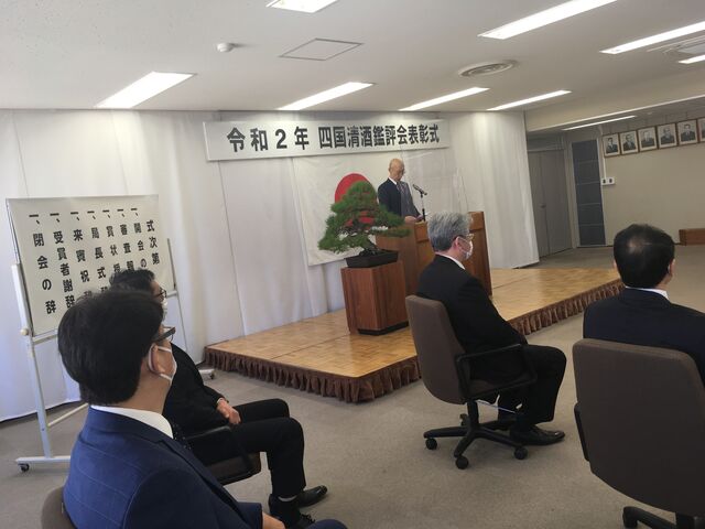 写真14 局長式辞