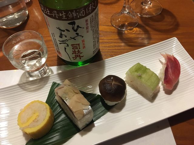 �̿�18 ���ƤҤ䤪�������ں�����