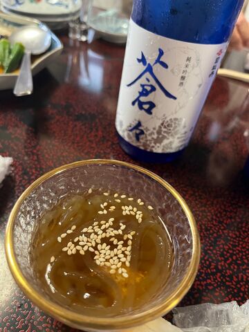 �̿�12  �Ȥ����Ƥ����