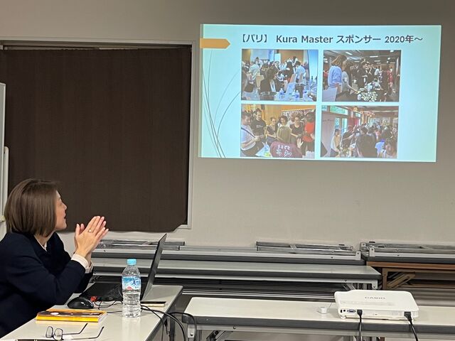 �̿�7  ��ura Master ��