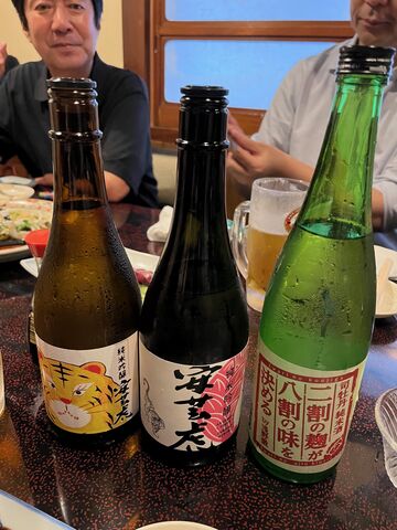 写真16 二割八割ほか