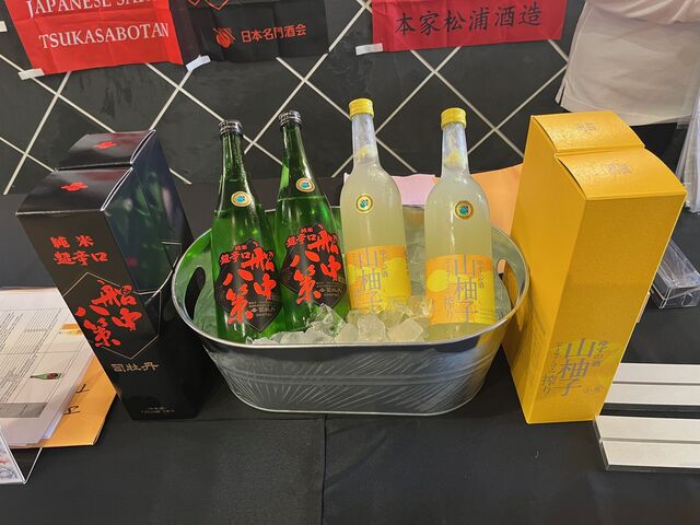 5��21�����ڡˤμ̿�23  �ʲ�ð����֡���