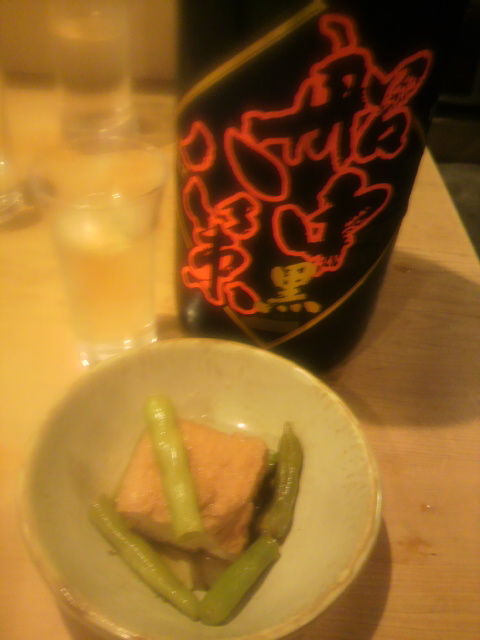 (13)船中・黒と厚揚げ煮物