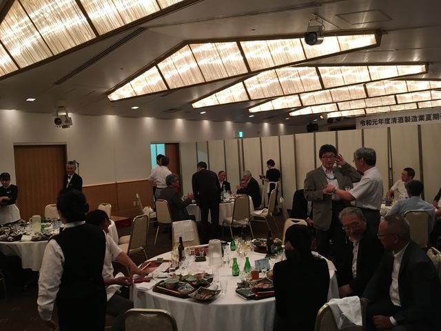 2019.8.8�̿�23 ��������