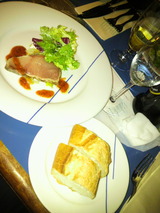 寒ブリのタタキ風