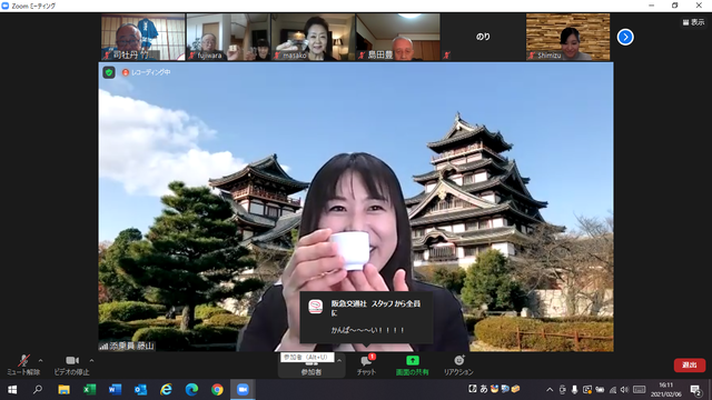 写真4 乾杯