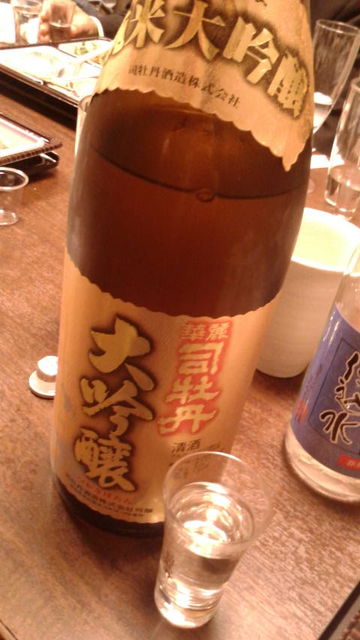 (20)華麗司牡丹(純米大吟醸)