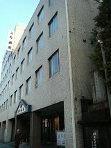 上町病院