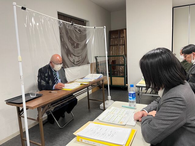 写真9 酒税関連法令留意事項について