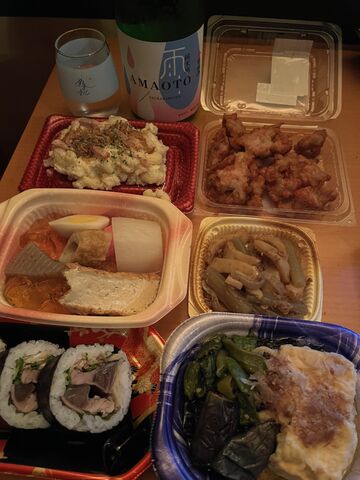 �̿�4 AMAOTO���ں�