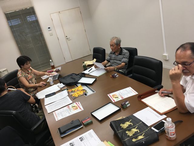 2019.9.20写真1 理事会風景