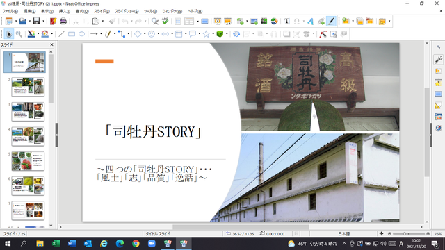 �̿�������¼�ֵ�