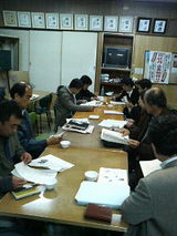 2009.1.17�ں�������֥��ɲ����Ĳ�