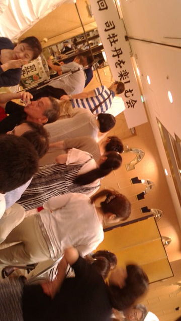 (19)����߼�˹���