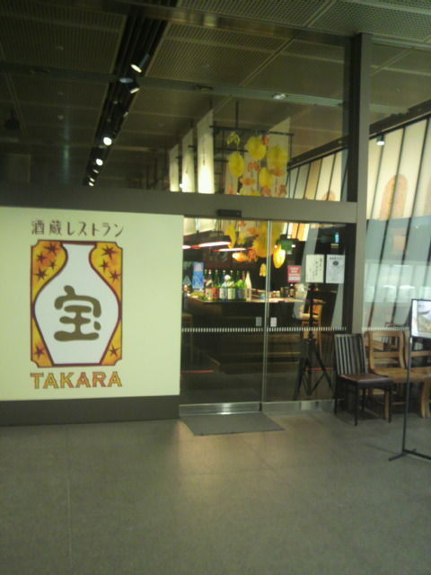 20(1)宝