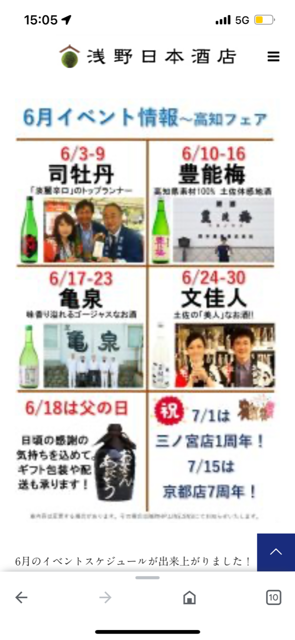 �̿�12  ���Υե���