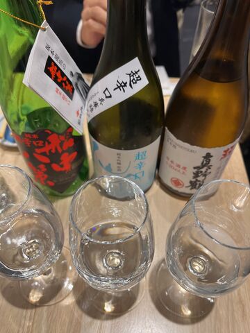写真16 超辛口3コンボ