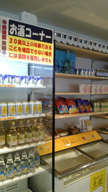 (14)����å׼����䥳���ʡ�