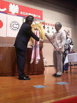 �Ŀ�ͥ����Ȥ���