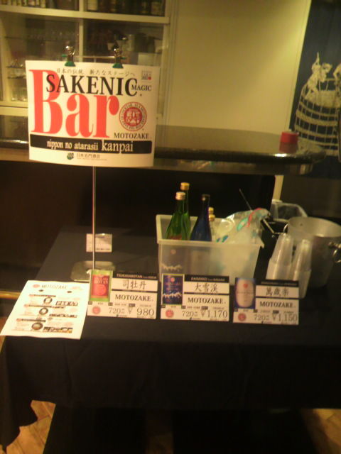 (6)���ܼ򥫥��ƥ륳���ʡ�