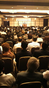 2010.9.16飯田社長講演
