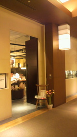 �������С����˥åݥ�