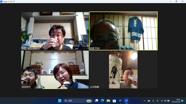 写真7 乾杯