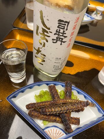 写真18 しぼりたてと骨焼き