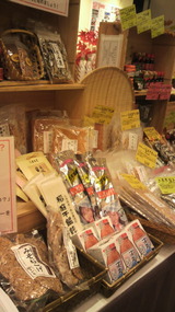 2010.9.16食品コーナー