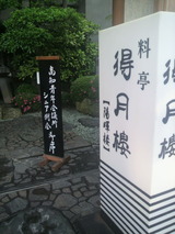 2013.5.27����.jpg