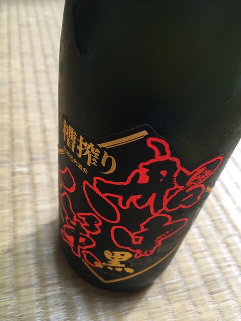 ¼Ì¿¿3 Á¥ÃæÈ¬ºö¡¦Áåºñ¤ê¹õ