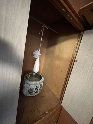 �̿�21  ���ߤ꺣����о�