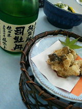 風鳴子とウツボの唐揚げ
