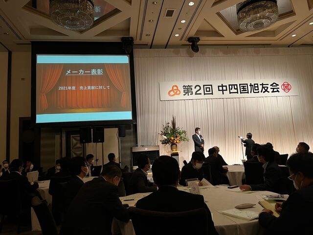 �̿�6  �᡼����ɽ��