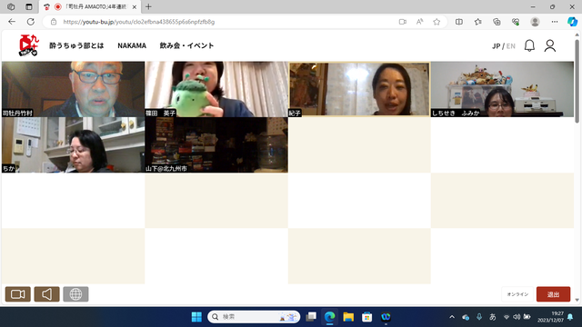 �̿�9 ����󥭥�� �⤹