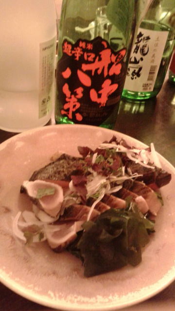 (29)����Ȭ���ȥϥ��ĥ��Υ�����