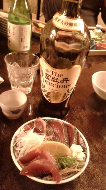 (25)司牡丹プレシャス