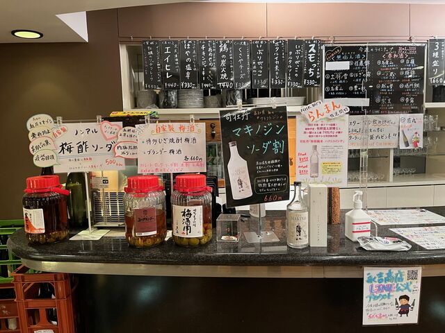 �̿�17  �ޥ��Υ��󡦥�������