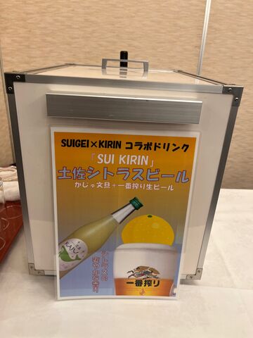 �̿�29  �ں����ȥ饹�ӡ���
