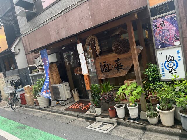 2025.8.21�̿�1  ��Ȥ�����