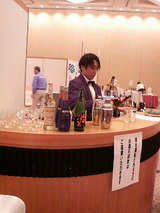 ���ܼ򥫥��ƥ�