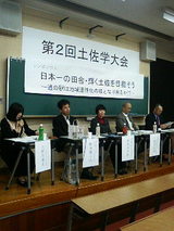 ݥࡦѥͥꥹȤȥǥ͡