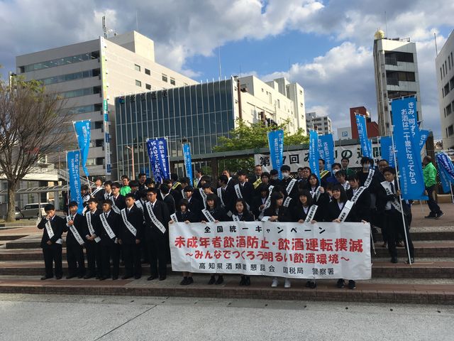 写真13 終了集合写真
