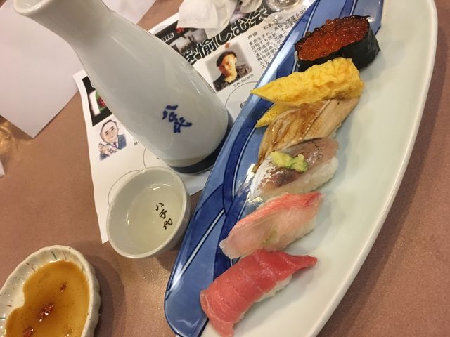 �̿�17 ���ޤ����Ȱ���