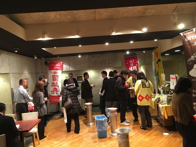 �̿�12 1��������ˤ�����